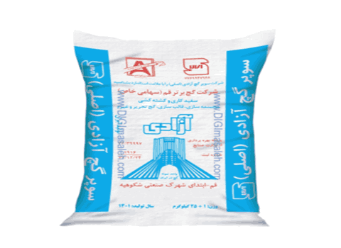 خرید و قیمت گچ سفید کاری آزادی + فروش عمده